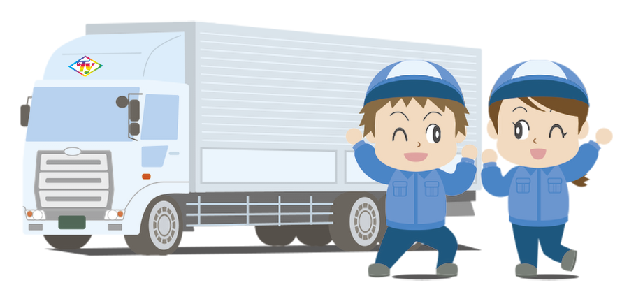 トラックとスタッフのイメージ